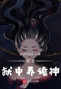 次元序列战争之天启之门