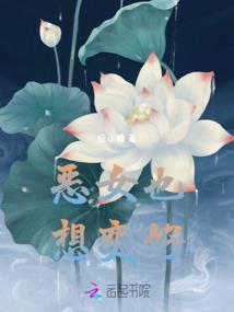 三国：从不让董卓进京开始
