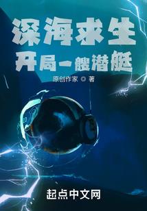 癌殇