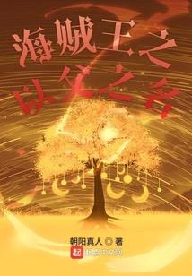 重生商女归来