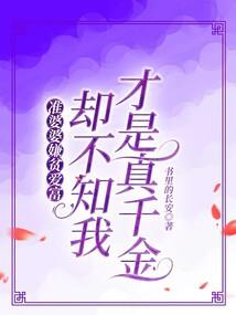 炙能