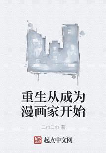 沉墓