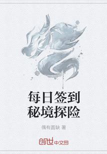 撩人不成反被撩