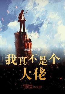 只想吻你
