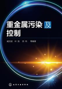 气盖九霄
