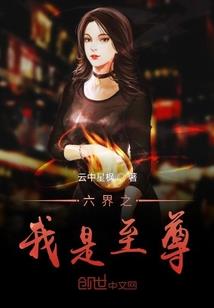 坏人是怎样养成的