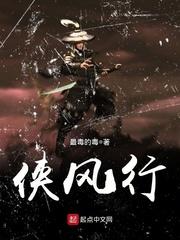 恶魔重生：小甜心，别想逃