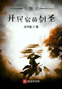 五种神器