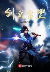 你能等我吗