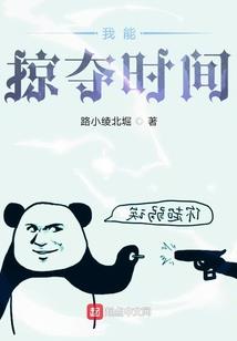 自然尔然