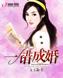 鬼修刺客