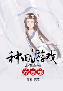 傲盛狂龙