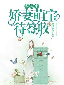 跨界行经