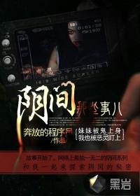 卡牌世界之六龙圣传
