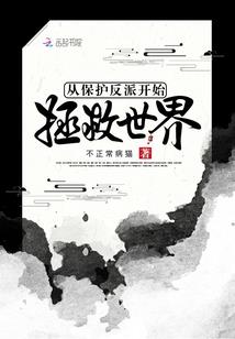 真爱某年某月的某一天