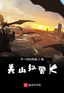 若此生未曾相识