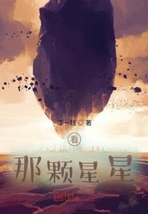 云中雪