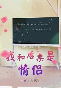天道至尊演义