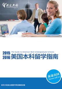 胡姑苏