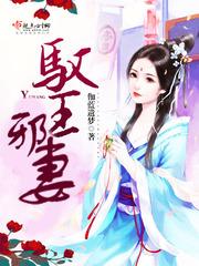 重生开发操作系统