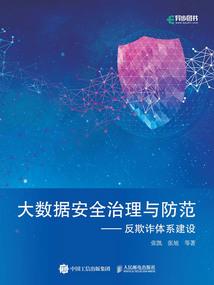 岁月无情你我同殇