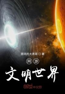 属于你的青涩时代