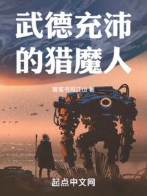 豪迈的风筝