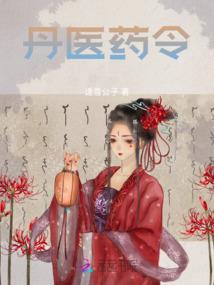 一生有你，一生有你