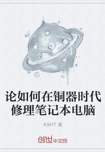凌寒不再独自开