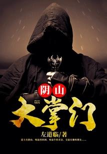 千金无价