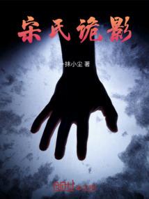 所暗恋的他