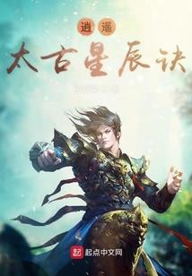 吾生青城记