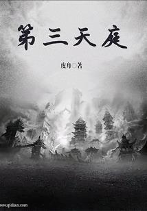 晓风暗月