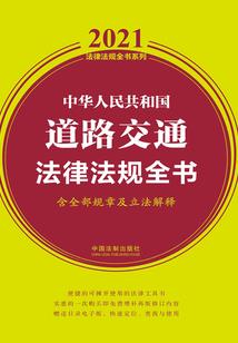 阿尔哈扎德