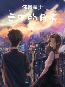生化危机狂徒