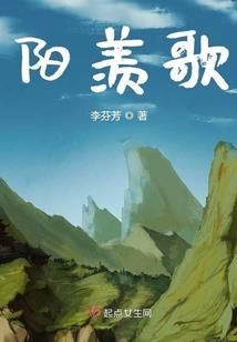 青春致郁