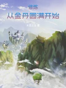吃货的世界你不懂