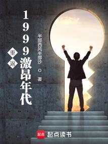 黯月黎明
