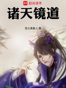 武动隋唐