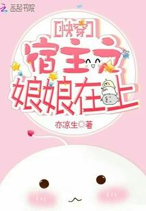 复天