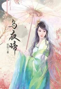 三年后我们会再见