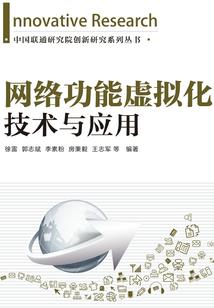 怨灵升级路