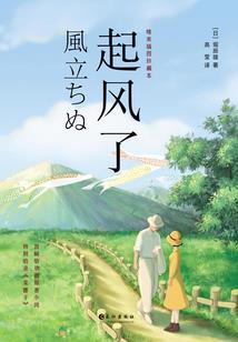 全能宗主
