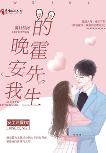 阁楼上语