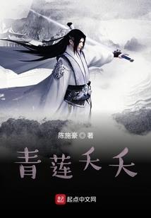 腹黑王爷一口吃掉调皮小王