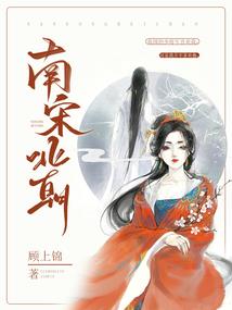 晶天动地