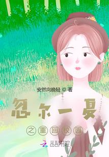 意义之我是女生