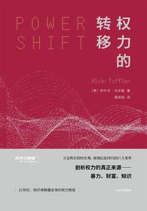 蜀山剑尊传