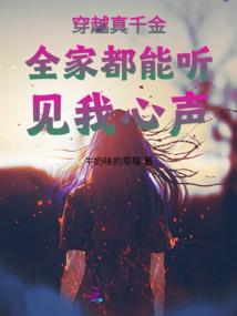 时光漫长，幸好有你