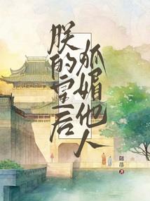 黎明终焉